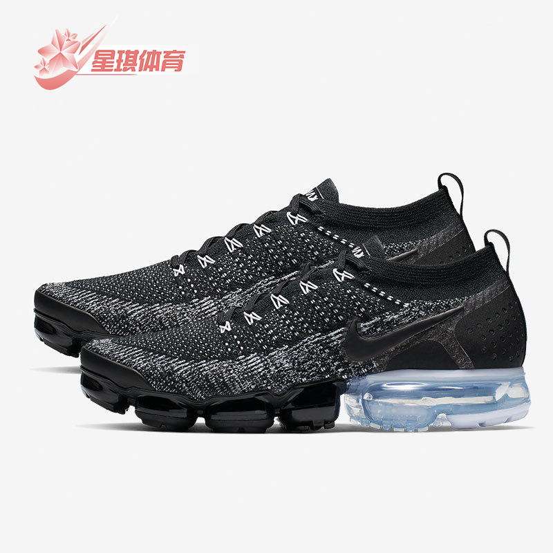 Nike/耐克正品全掌大气垫