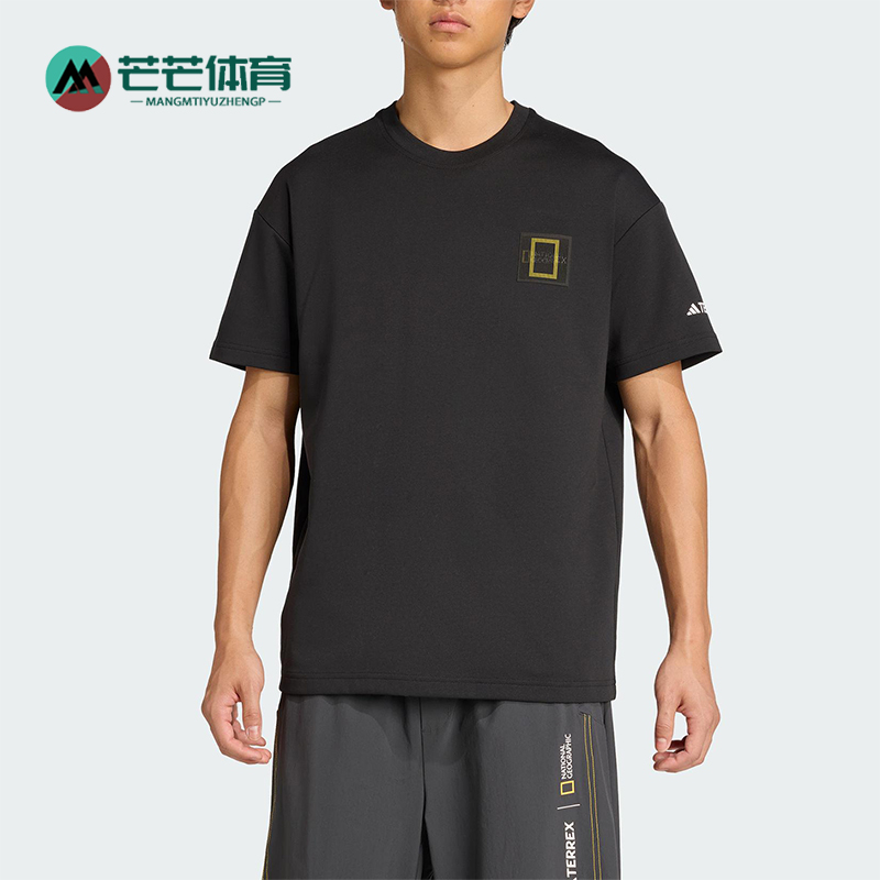 Adidas/阿迪达斯正品夏季男女圆领套头简约经典印花短袖T恤KC2352