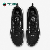 耐克正品 DV3276 COURT NXT男士 Nike 耐磨运动网球鞋 ZOOM 经典 002