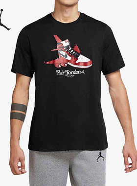 Nike/耐克正品JORDAN 当季新款男子篮球训练运动短袖DN1443-010