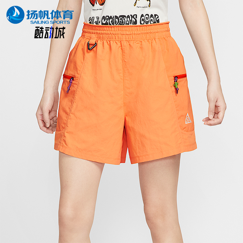 Nike/耐克正品Death Bloom女士休闲宽松运动透气短裤HV6388-833