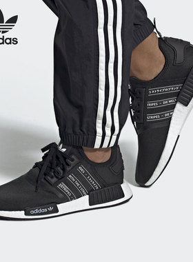Adidas/阿迪达斯官方正品三叶草NMD_R1 男女经典运动鞋 FX1033