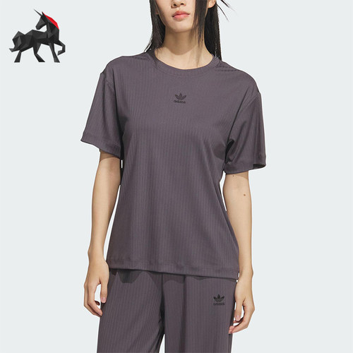 Adidas/阿迪达斯正品三叶草女士透气运动简约针织短袖T恤KD1863