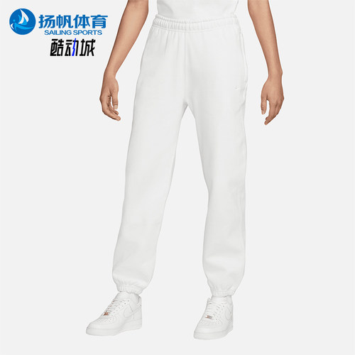 Nike/耐克正品Solo Swoosh女士休闲束脚简约针织长裤CW5565-121