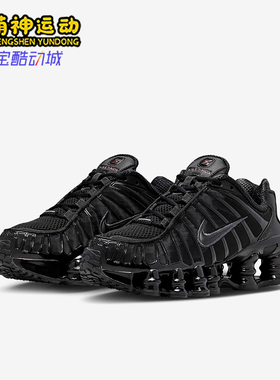 Nike/耐克正品2025秋季款GS女子大童低帮耐磨运动鞋IO4645-001