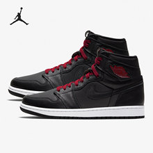 Nike/耐克官方正品Air Jordan1 AJ1男女高帮篮球运动鞋555088-060