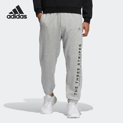 阿迪达斯男女运动长裤