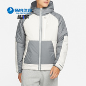 Nike 084 男子保暖运动棉服连帽外套DD6858 耐克正品 秋冬新款