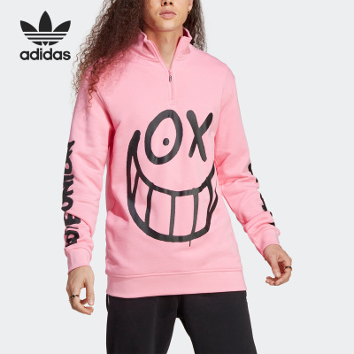 Adidas/阿迪达斯三叶草男子卫衣