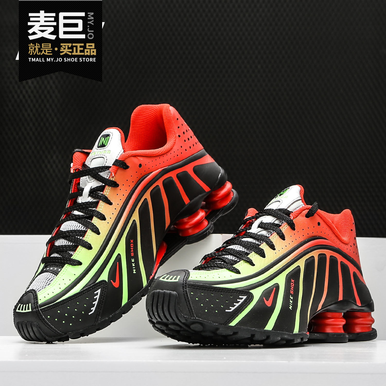nike/耐克正品shox r4内马尔联名炫彩气柱休闲运动跑步鞋bv1387