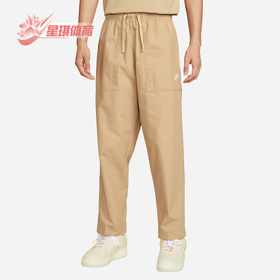 Nike/耐克男士休闲运动针织长裤