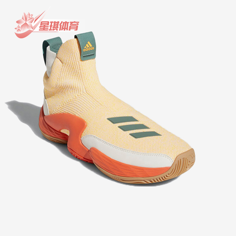 阿迪达斯男士复古休闲防滑篮球鞋