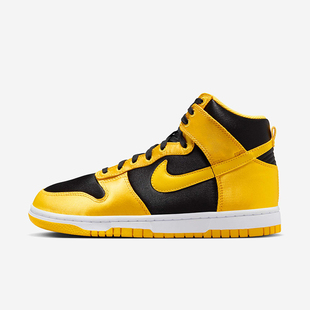 FN4216 Nike 001 板鞋 High女士保暖中帮休闲经典 耐克正品 Dunk