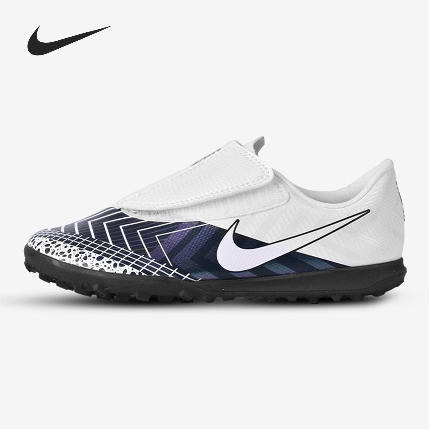 Nike/耐克正品JR VAPOR 13 CLUB MDS TF PS V 儿童足球鞋CJ1180