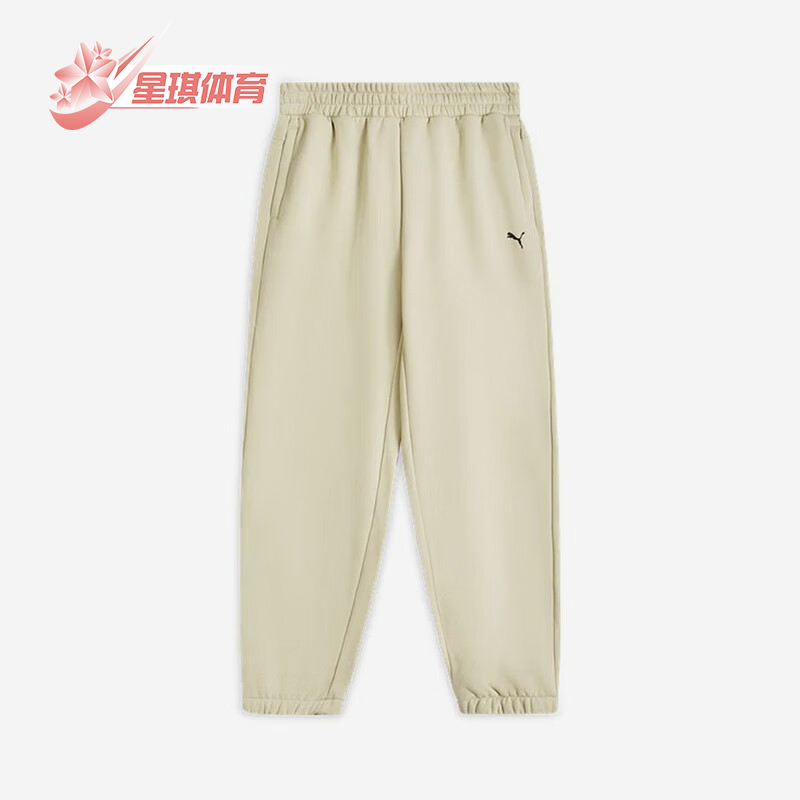 Puma/彪马正品2025冬季款女士加绒休闲日常简约保暖长裤692896-91
