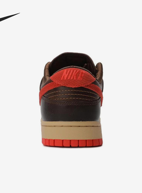 Nike/耐克官方正品DUNK LOW RETRO男士复古休闲板鞋HQ3448-262