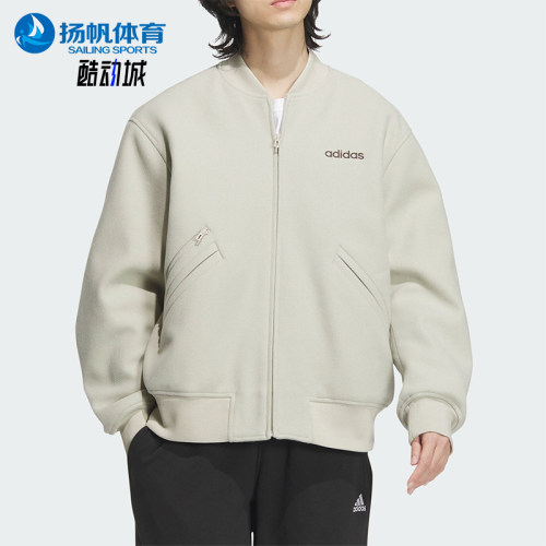 Adidas/阿迪达斯正品秋冬男女运动保暖宽松飞行员休闲棉服JL9565