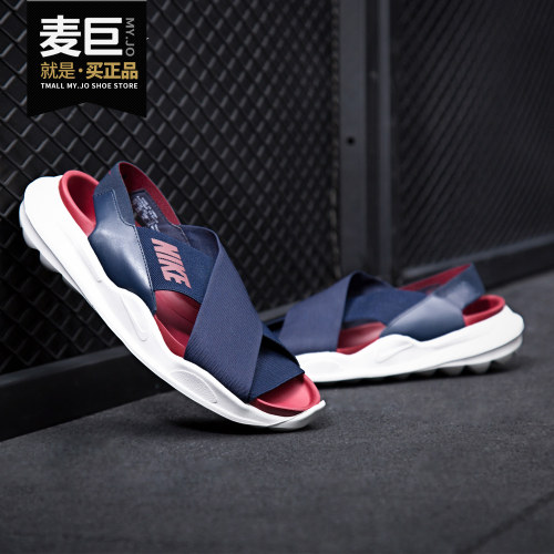 Nike/耐克正品PRAKTISK 女子忍者绑带沙滩运动凉鞋 AO2722