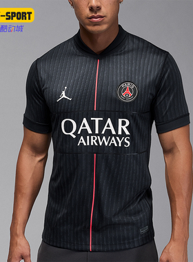 Nike/耐克正品JORDAN男士训练V领印花透气运动耐穿短袖HM3206-045