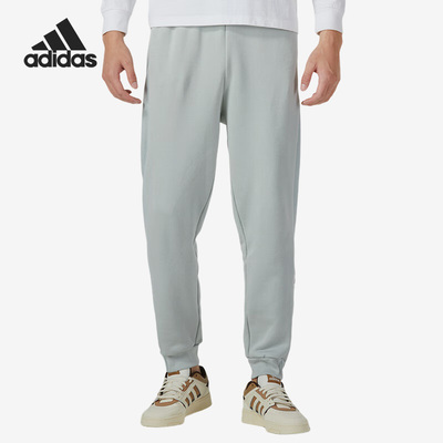 Adidas/阿迪达斯男士针织长裤