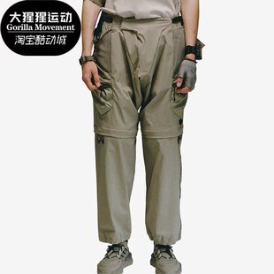 三叶草男女运动透气休闲梭织长裤 HY4199 阿迪达斯正品 Adidas