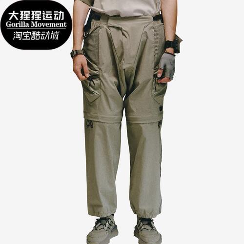 阿迪达斯三叶草男女运动梭织长裤