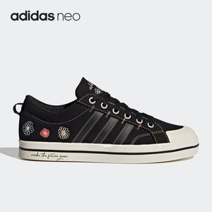 Adidas/阿迪达斯官方正品neo BRAVADA W女子休闲运动板鞋HP3168