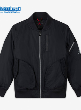Nike/耐克正品冬季新品JORDAN 幼童立领拉链舒适夹克DB7119