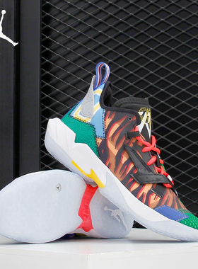 Nike/耐克官方正品JORDAN WHY NOT ZER0.4 男子运动篮球鞋 DD1134