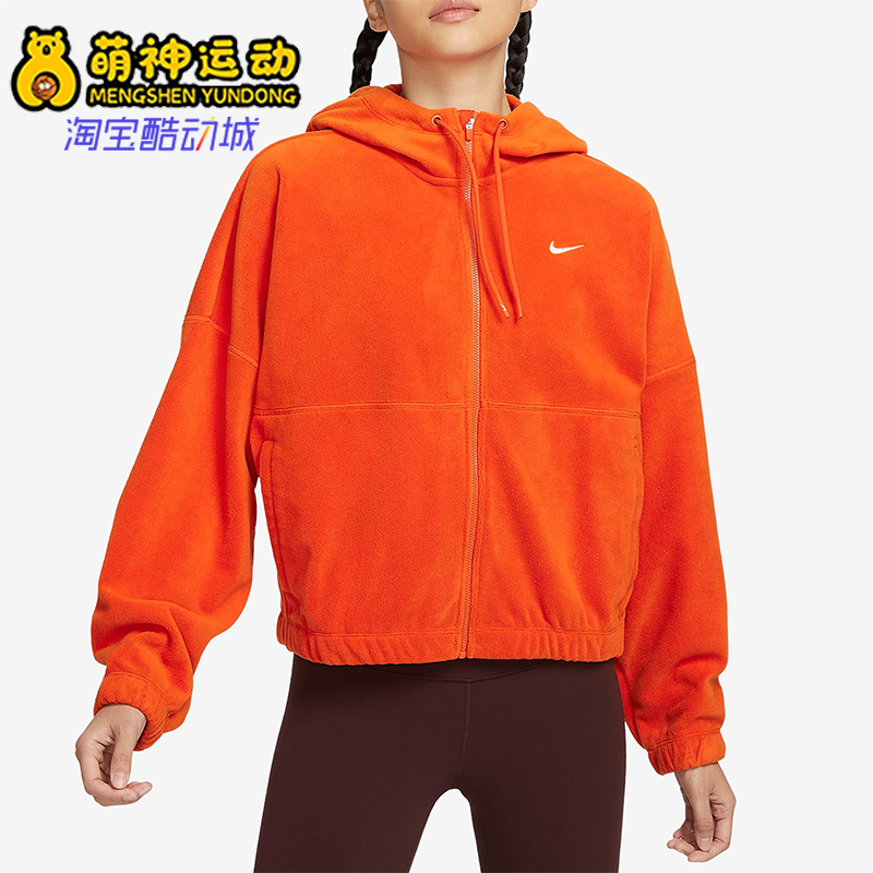 Nike/耐克正品2025冬季款女士日常连帽刺绣运动外套FB5639-893