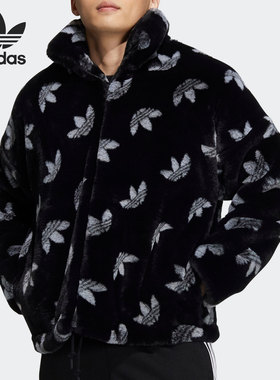 Adidas/阿迪达斯官方正品情侣款人造毛皮连帽运动夹克外套 HI4656