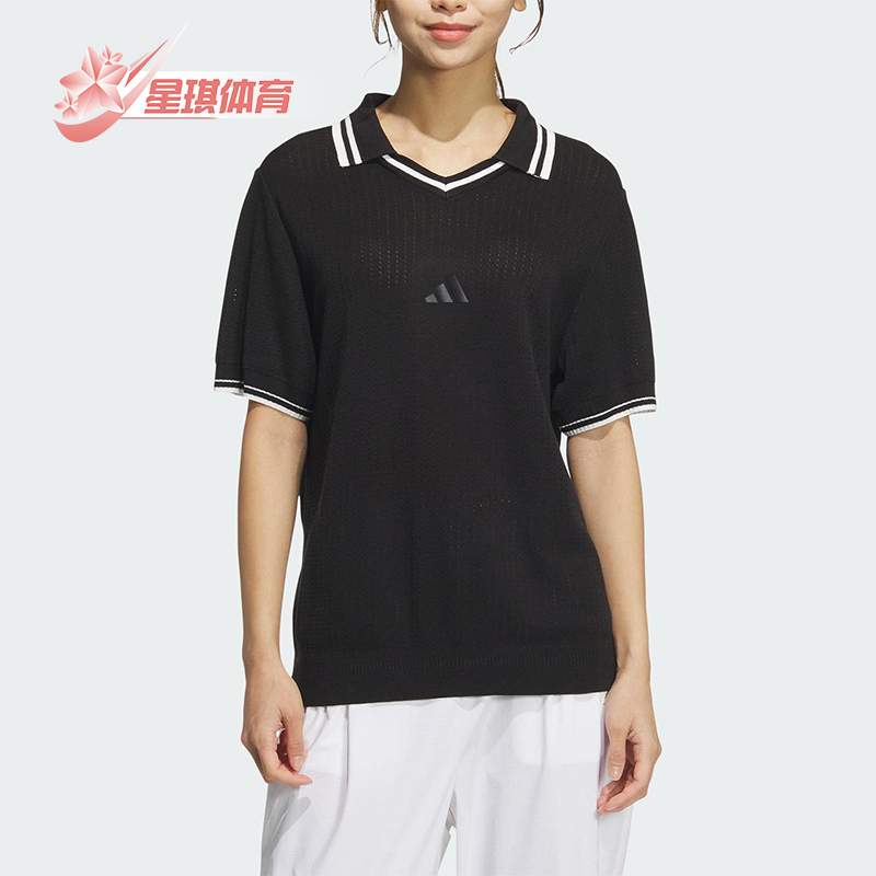 Adidas/阿迪达斯正品夏季新款女士高尔夫翻领POLO衫JG1379