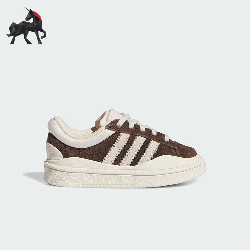 Adidas/阿迪达斯正品三叶草婴童休闲运动经典耐磨时尚板鞋IF7151