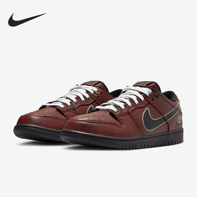 Nike/耐克正品SB Dunk Low Pro男女耐磨复古运动板鞋HJ4131-200
