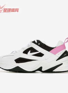 Nike/耐克正品M2K TEKNO女士时尚厚底经典耐磨运动鞋AO3108-105