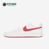 耐克正品 CD5463 COURT LOW男士 Nike 运动板鞋 VISION 复古经典 102