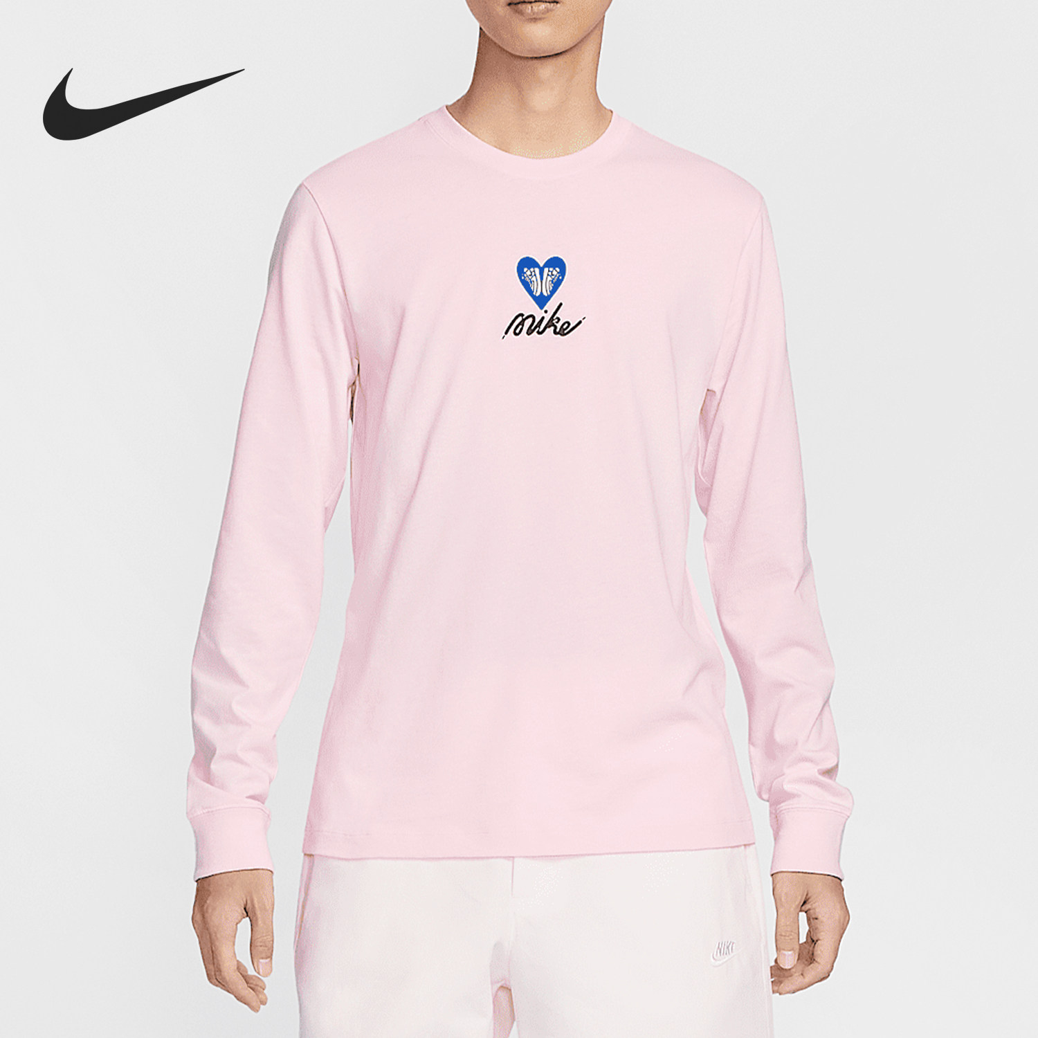 Nike/耐克官方正品2025男士圆领透气休闲运动长袖T恤HV9808-663,运动服/休闲服装,运动T恤,淘宝优惠券,粉丝福利购,淘宝优惠卷