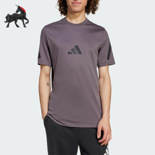 阿迪达斯正品 男士 Adidas 2025春新款 JC7924 经典 透气针织圆领短袖