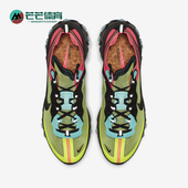 AQ1090 Nike 700 男士 低帮系带厚底运动跑步鞋 耐克正品 经典