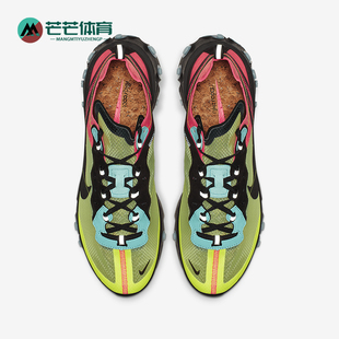 Nike/耐克正品经典男士低帮系带厚底运动跑步鞋AQ1090-700