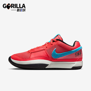 Nike/耐克正品秋冬新款男士耐磨低帮缓震篮球鞋DR8785-800