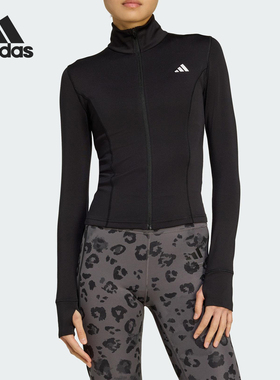 Adidas/阿迪达斯正品WE ZP THRU JKT女士修身高领外套JM9185
