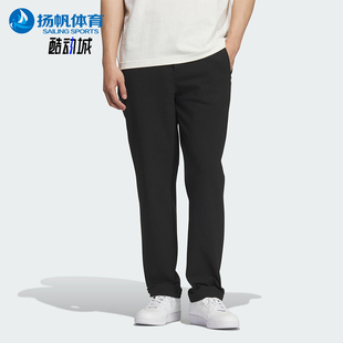 休闲拒水锥形运动户外长裤 MOTION男士 KS3540 阿迪达斯正品 Adidas