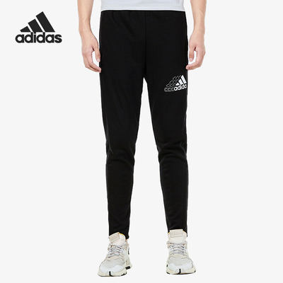 Adidas/阿迪达斯官方正品2021新款男子透气休闲运动长裤 GS4875