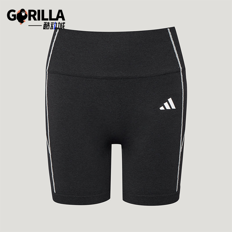 Adidas/阿迪达斯正品女士舒适经典紧身瑜伽运动短裤LF5002