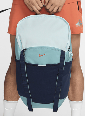 Nike/耐克官方正品当季新款男女运动户外旅行双肩背包DJ9677-464