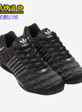 Adidas/阿迪达斯正品三叶草女士轻盈运动低帮耐磨休闲鞋JS0286