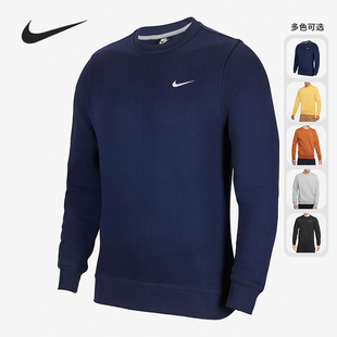 916609 休闲男子FLEECE圆领运动套头卫衣 063 耐克正品 Nike