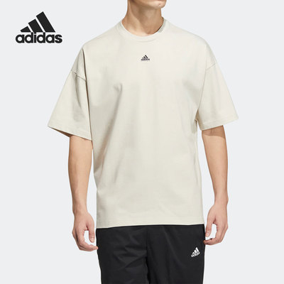 Adidas/阿迪达斯男子运动短袖