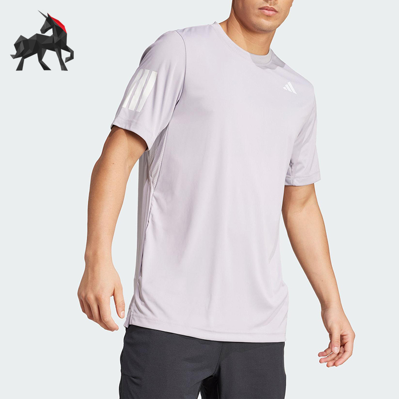 Adidas/阿迪达斯正品CLUB 3STR TEE男士经典网球短袖T恤JZ3490